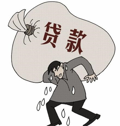 金融政策