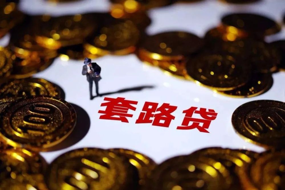 过桥垫资