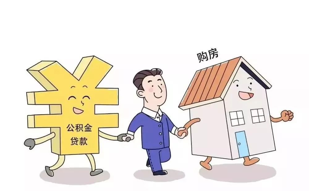 重庆私人借款政策