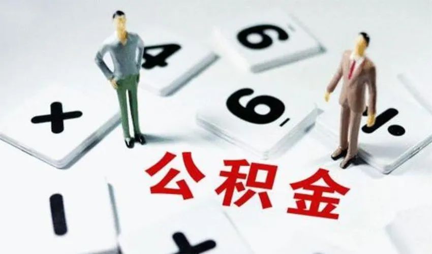 税贷发票贷