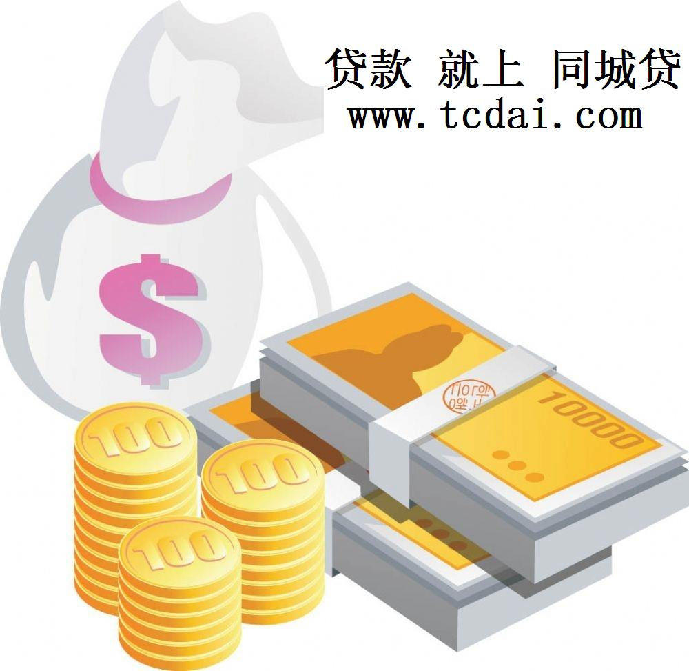 过桥垫资
