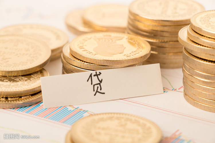 金融知识