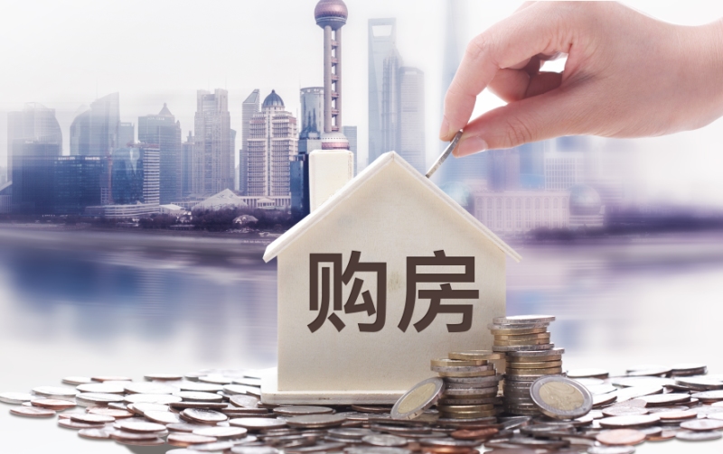 信贷审批