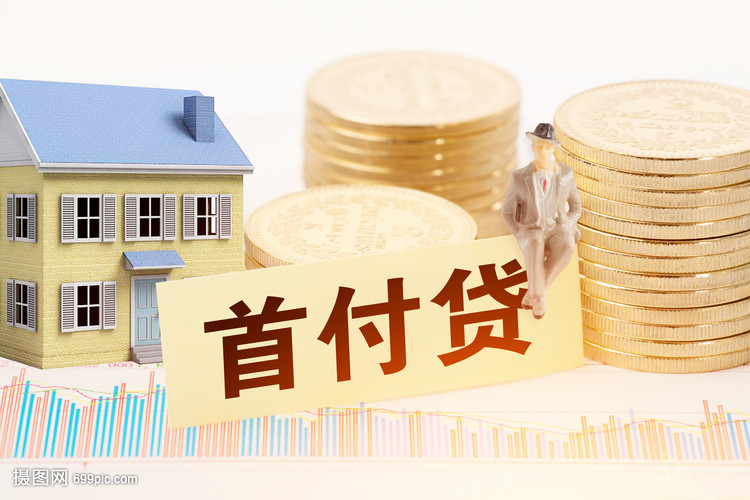 企业经营贷