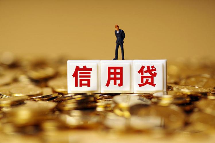 重庆私人借款融资服务
