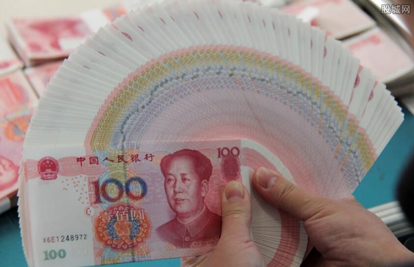 个人消费信贷