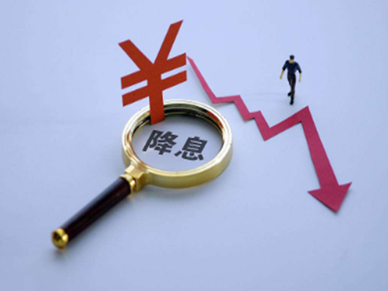 重庆私人借款公司环境