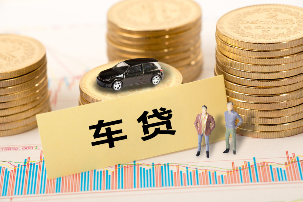 企业经营贷