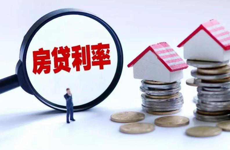 税贷发票贷