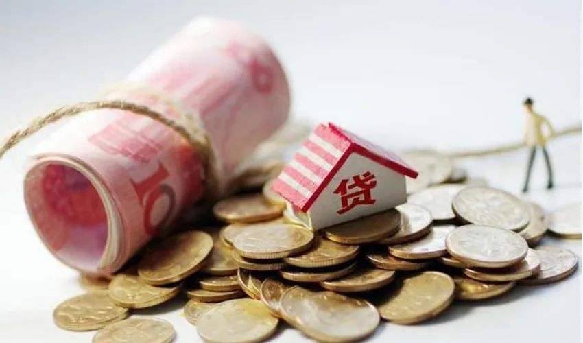 重庆贷款