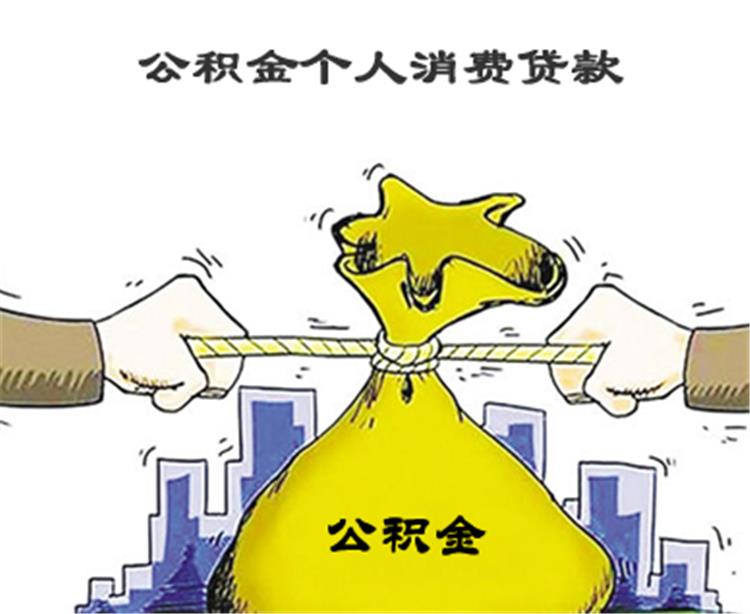 税贷发票贷