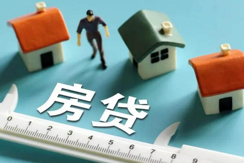 信贷审批