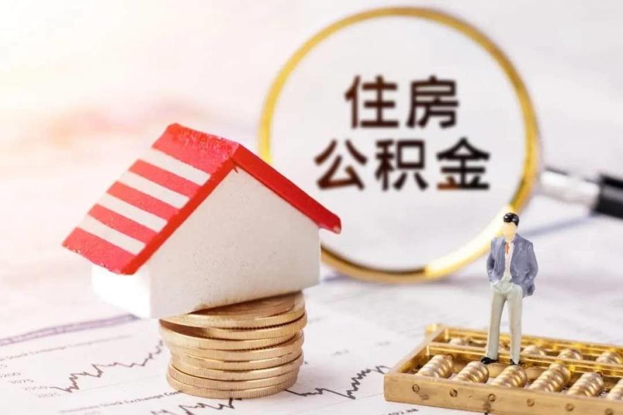 供应链融资