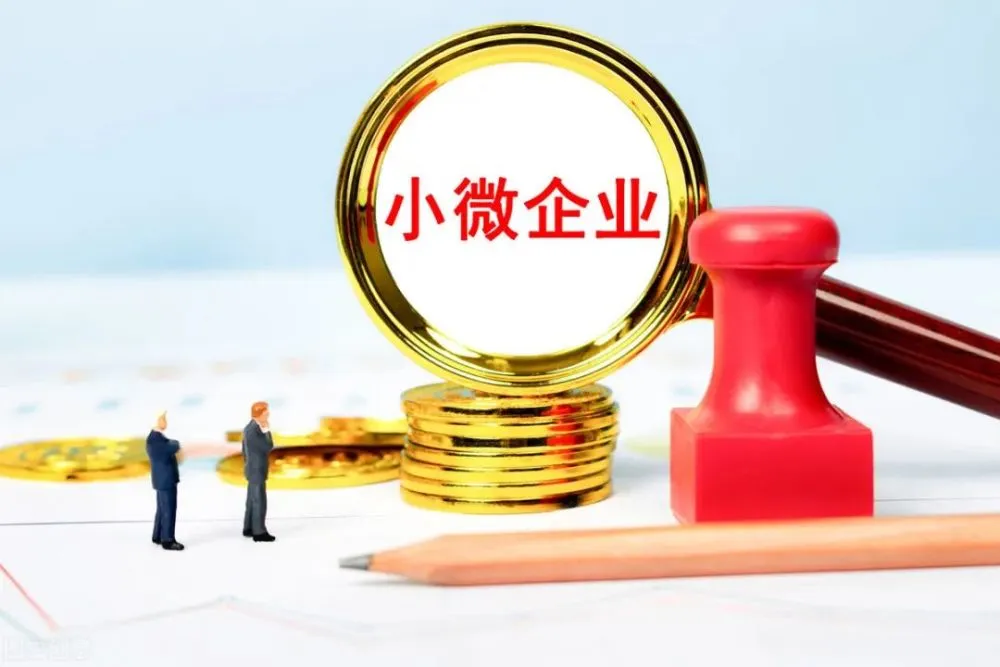 供应链融资