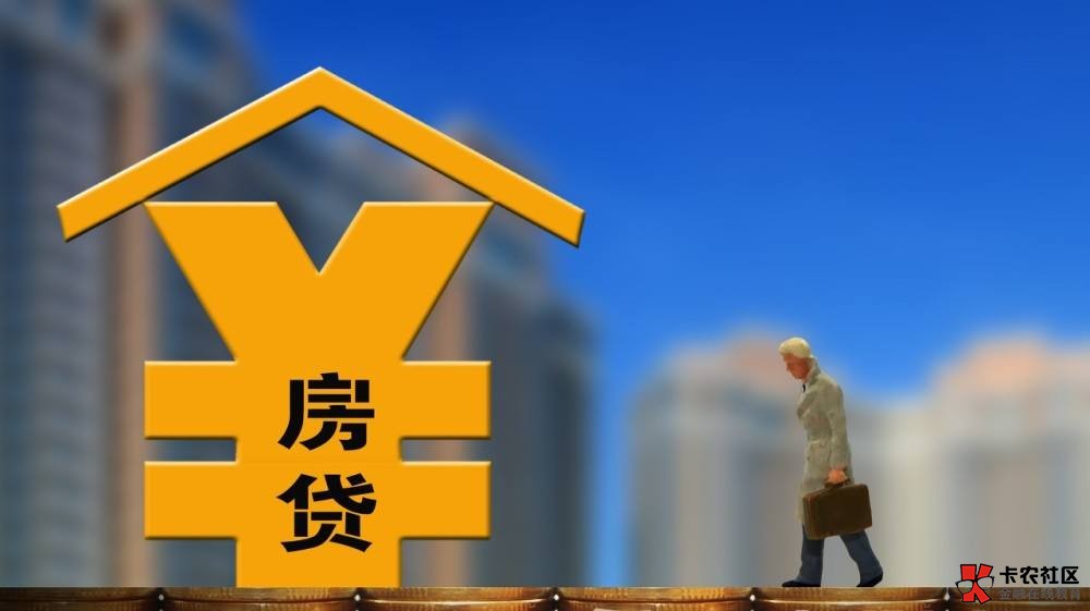 供应链融资