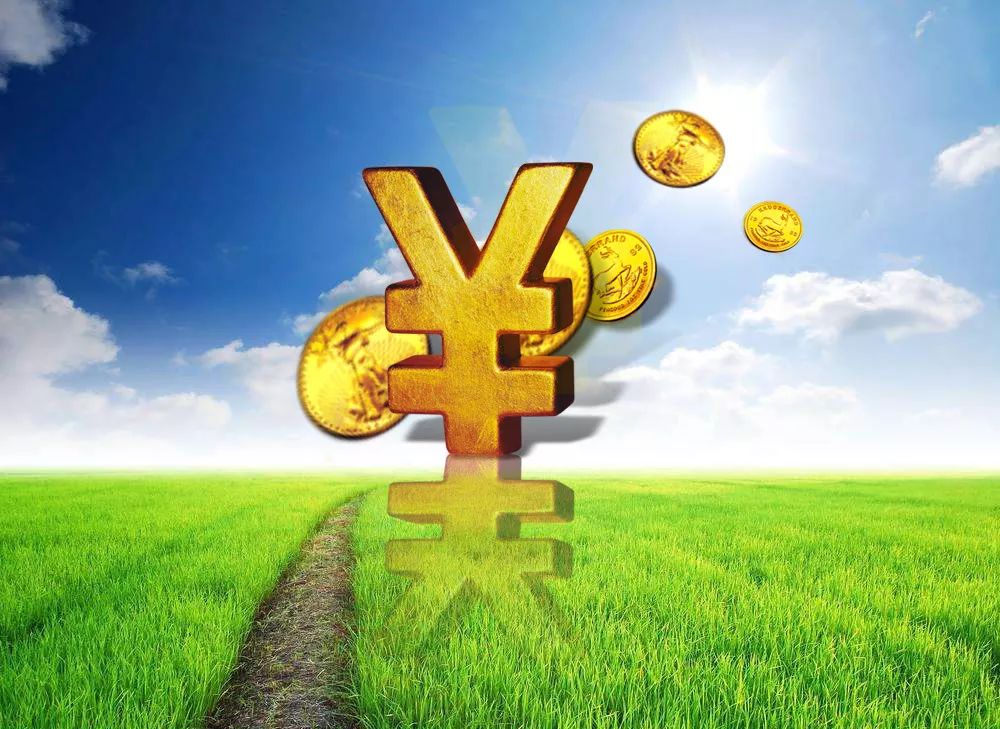 金融政策