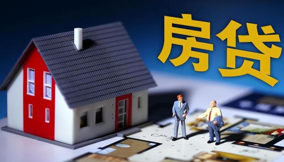 设备融资租赁