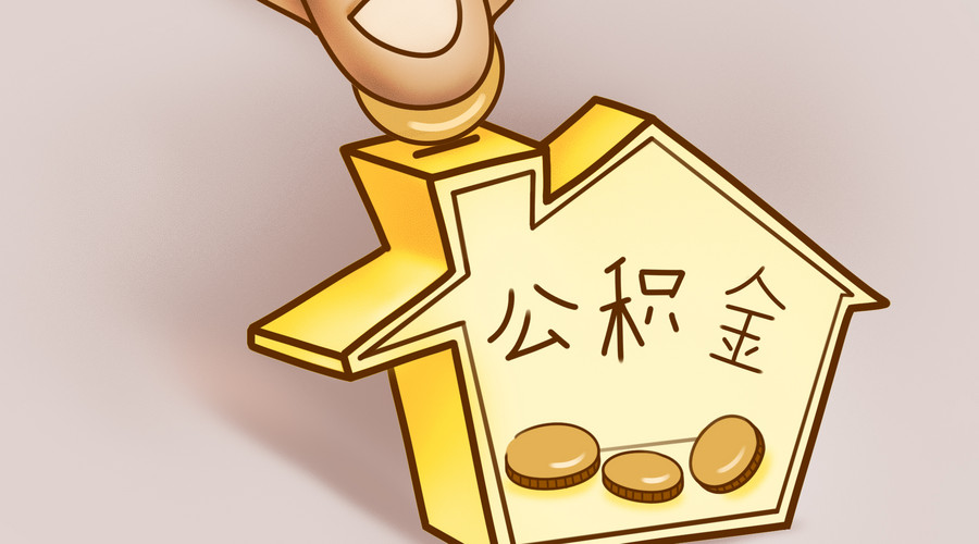 重庆私人借款政策