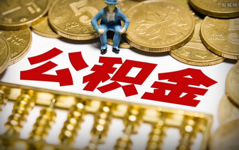重庆企业信用贷