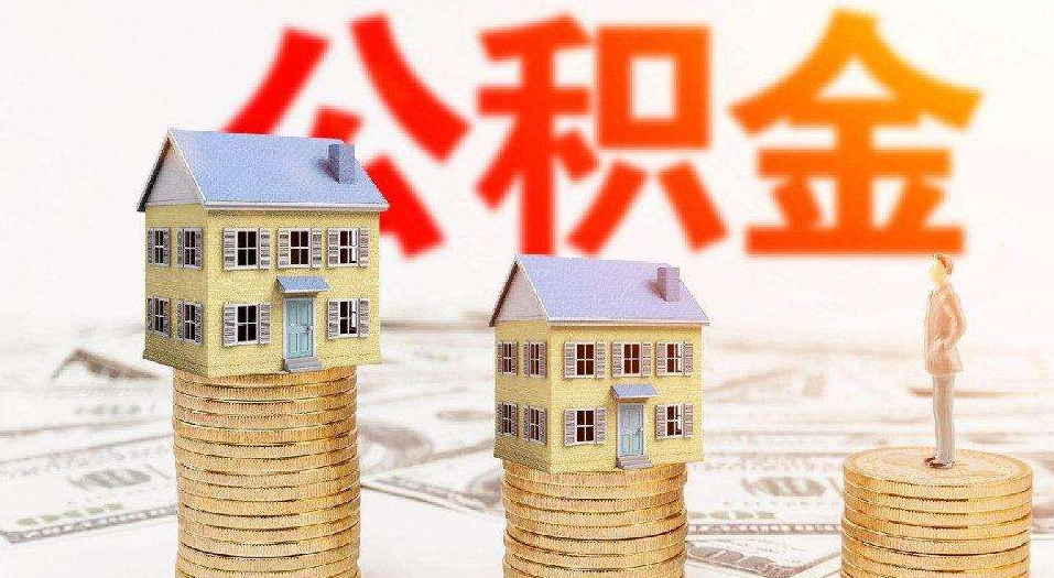 重庆私人借款公司环境