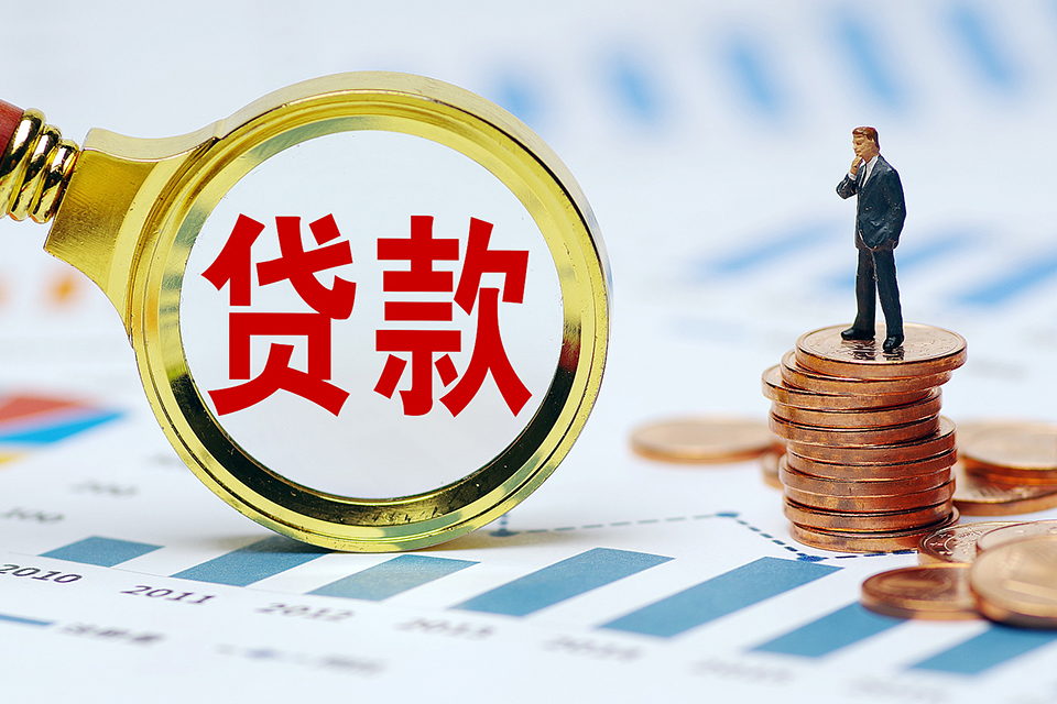 金融政策