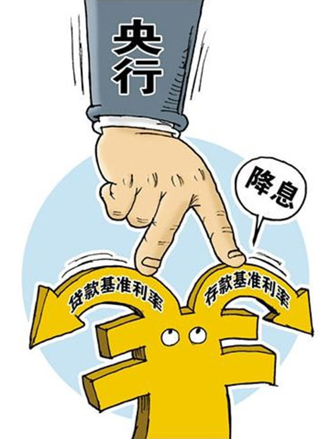 税贷发票贷