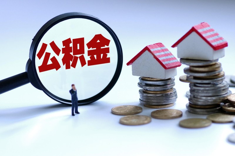 金融知识