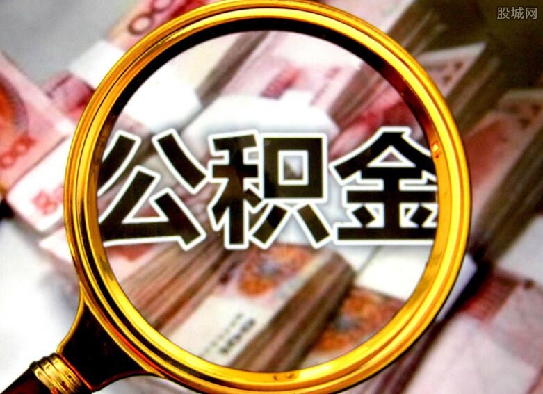 金融知识