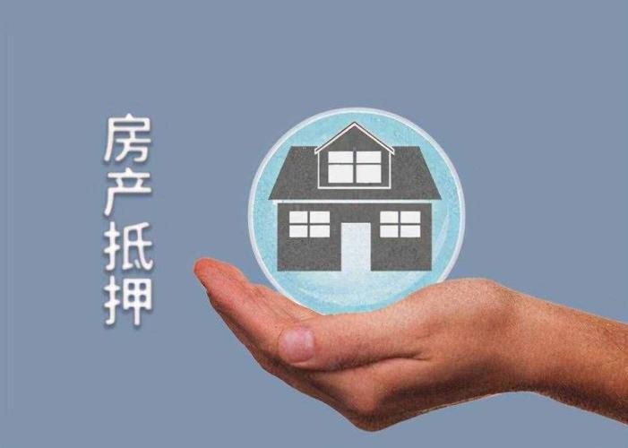 重庆私人借款政策