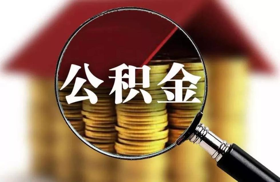 设备融资租赁