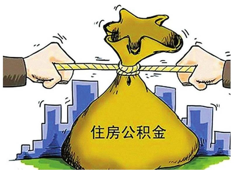 企业经营贷