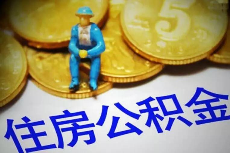 重庆小额贷款，助力您的美好生活