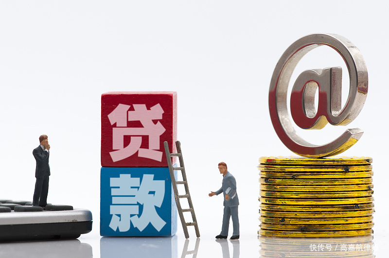 重庆私人借款应急：如何应对突发资金需求