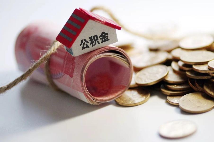重庆债务整合、负债整合、债务管理的有效方法