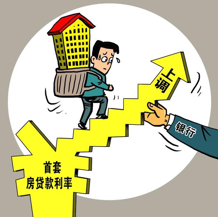重庆汽车抵押押车贷款：解决资金难题的最佳选择