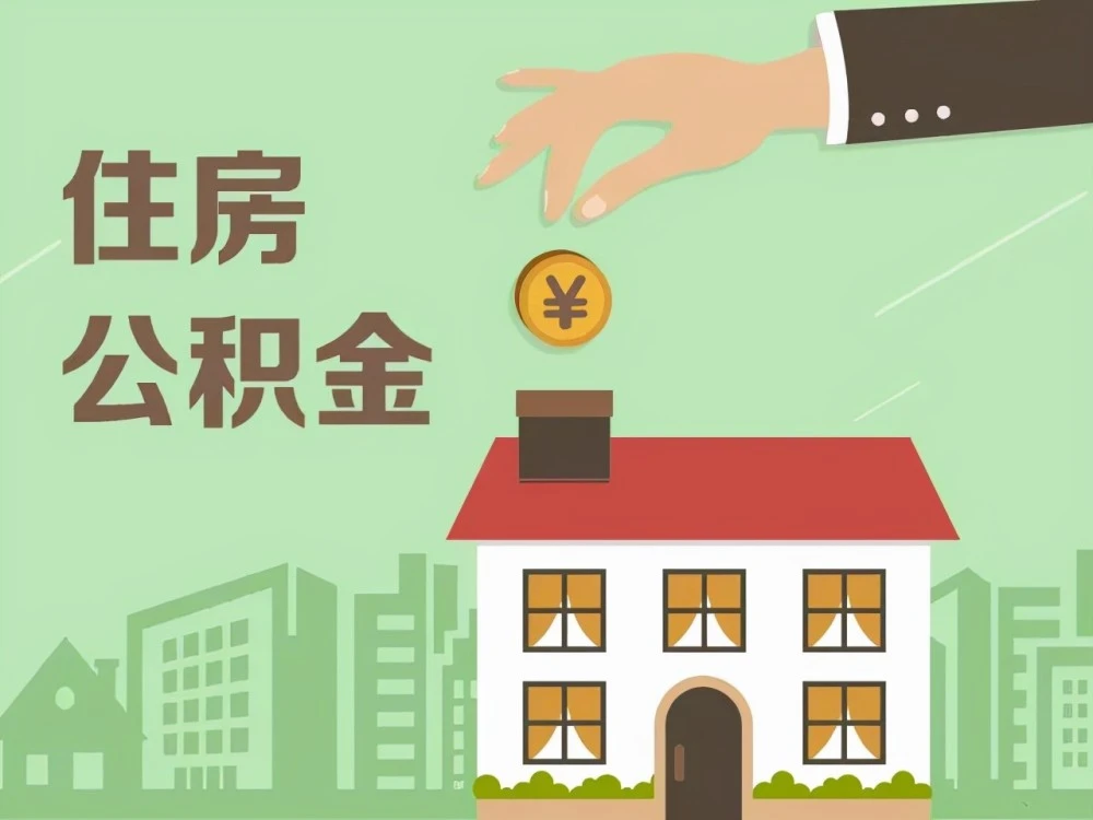 重庆私人借钱短期周转. 如何通过私人借款解决短期资金需求. 个人短期借款解决方案