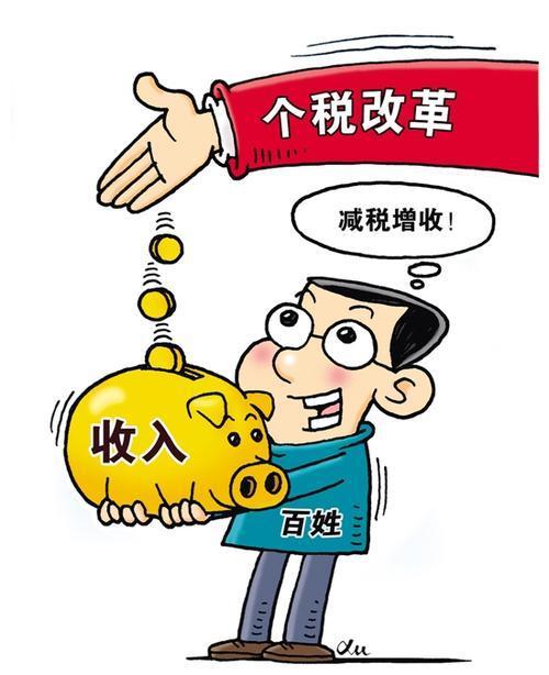 重庆私贷零用贷款：灵活便捷的资金解决方案