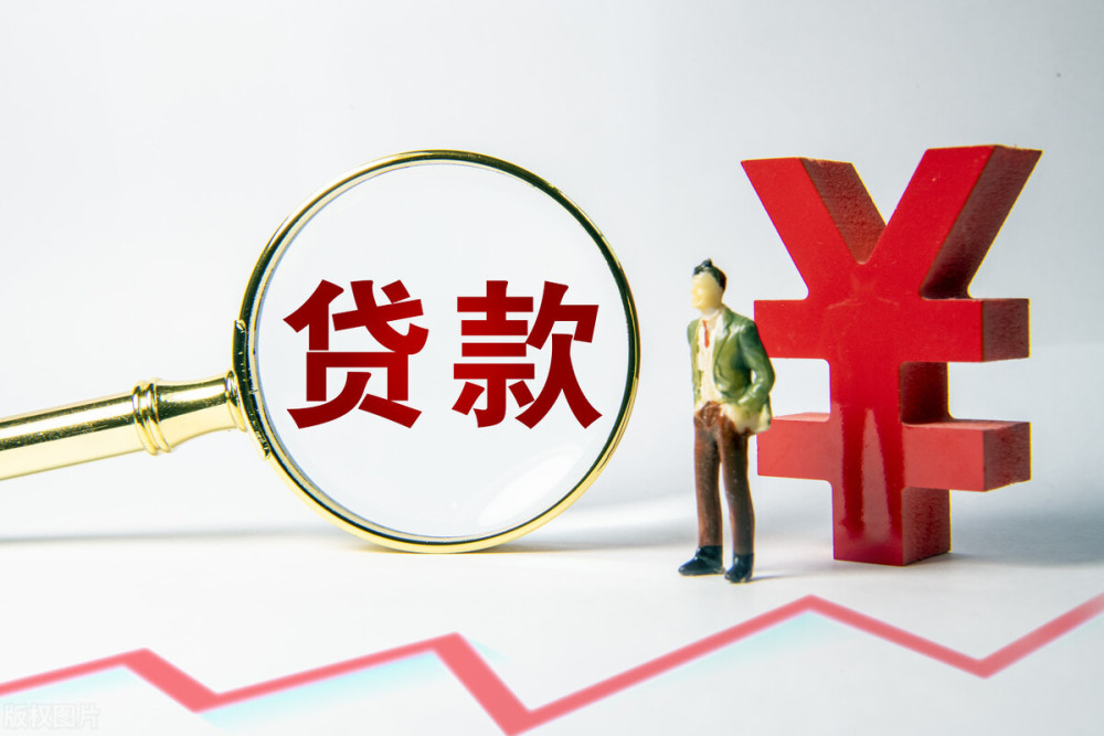 重庆纯私人放款，私人放款贷款，快速放款服务