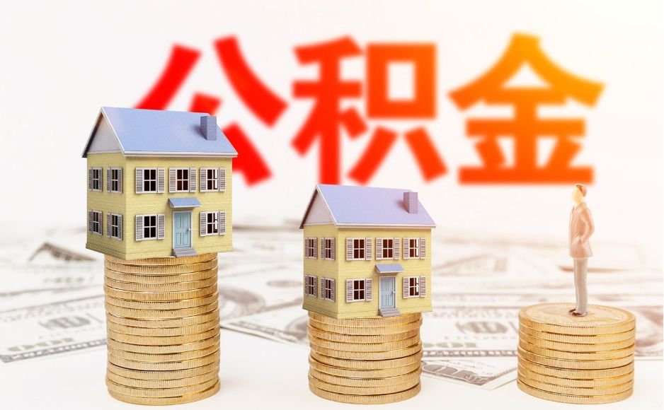 重庆私借. 私人借贷风险. 个人借款平台