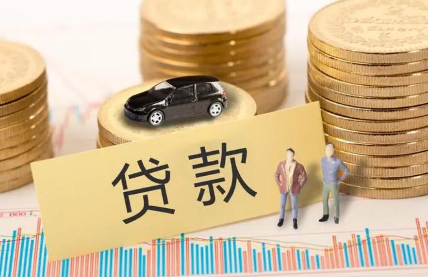 重庆应急借款解决突发资金问题，快速借款平台推荐