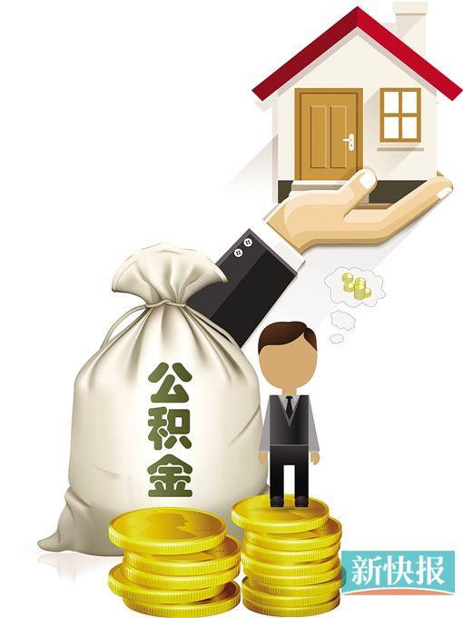 重庆私人借款应急解决方案：快速贷款与风险控制