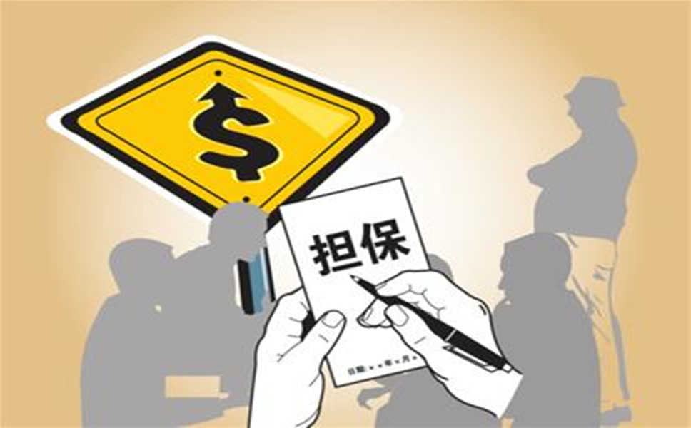 重庆私人民间贷款：解决资金困境的最佳选择