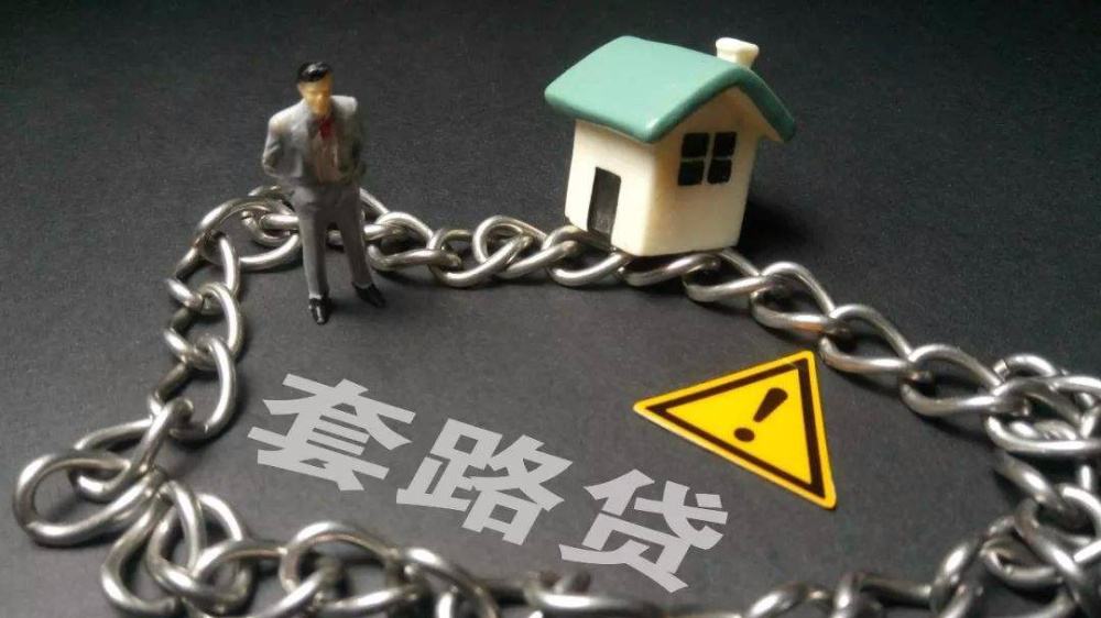 重庆个人借钱. 如何快速借钱. 个人贷款申请流程