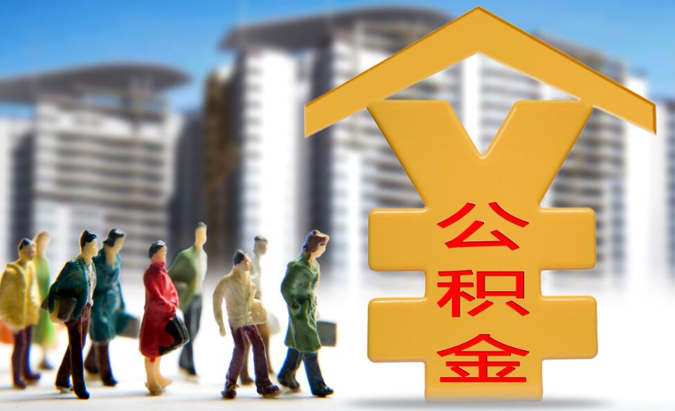重庆房产二次抵押贷款：如何申请与风险控制. 房产二次抵押贷款流程. 二次抵押贷款注意事项