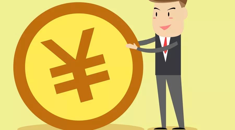 重庆个人房产抵押贷款，房产抵押融资，房产贷款攻略