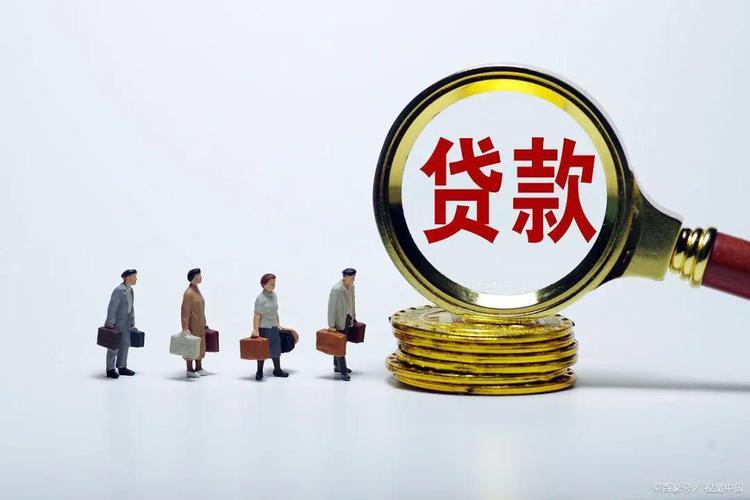 重庆短借应急借钱.快速借钱服务.急需资金解决方案