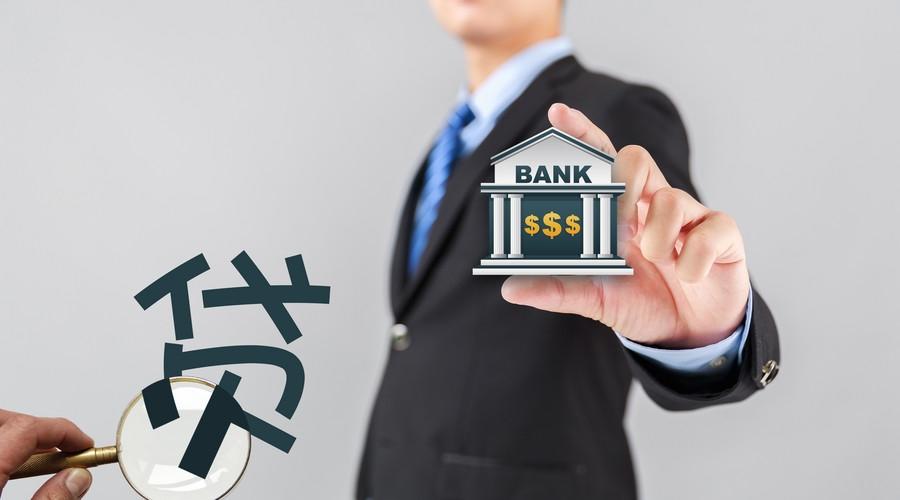 重庆急用钱私人放款. 贷款解决资金需求. 方便快捷的私人借款方案