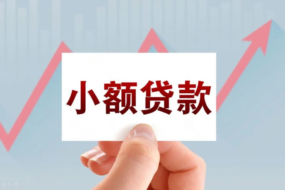 重庆债务整合负债整合解决方案