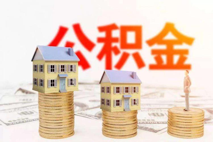 短期借钱, 个人短期借款, 快速借款解决资金问题