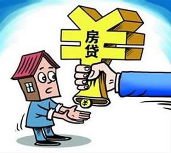 空放贷款当天放款. 快速放款贷款服务. 无需等待的贷款体验